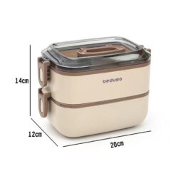 1.3L Stainless Steel Two-Layer Lunch Box