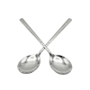 Polished Barella Stainless Steel Serving Spoon