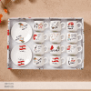 Porcelain Coffee Cup Set featuring twelve elegant Arabic printed cups resting on matching saucers.