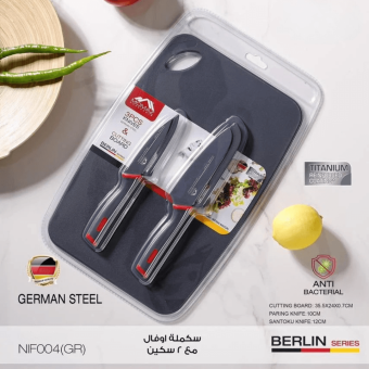 Momaz Berlin Series Knife and Cutting Board Set featuring a Paring knife and Santoku knife resting on a grey board.