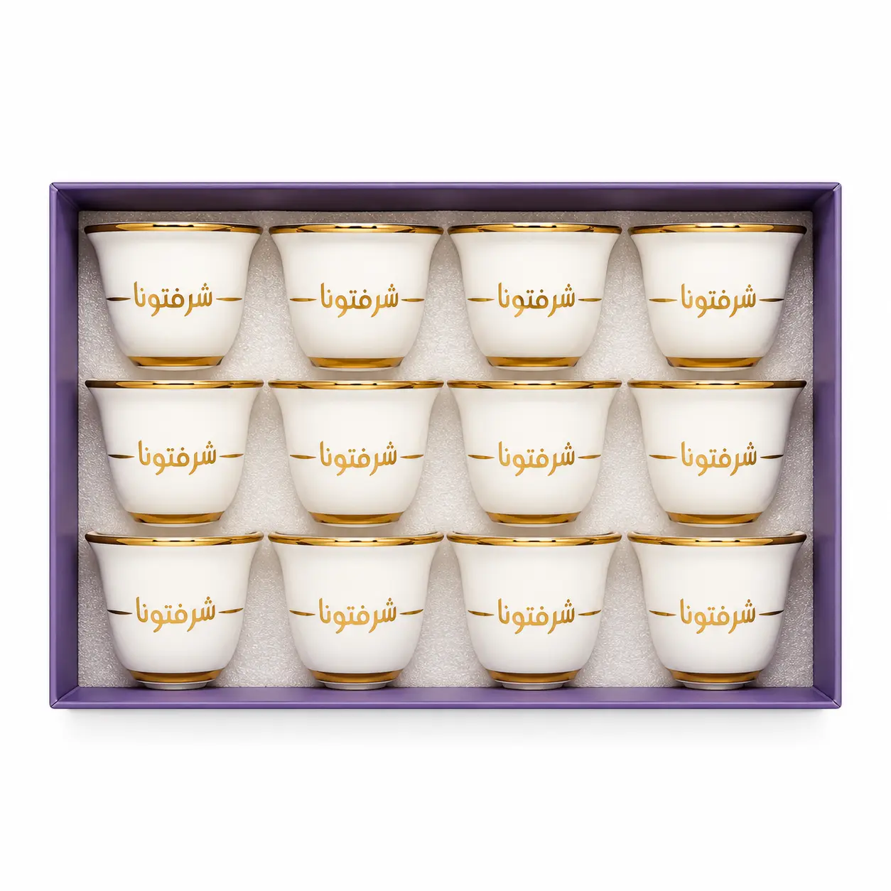 Set of 12 white Arabic coffee cups with gold rims and “شرفتونا” printed in Arabic