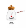 Medium glass coffee pot with wooden lid and decorative glass handle – 10x13 cm