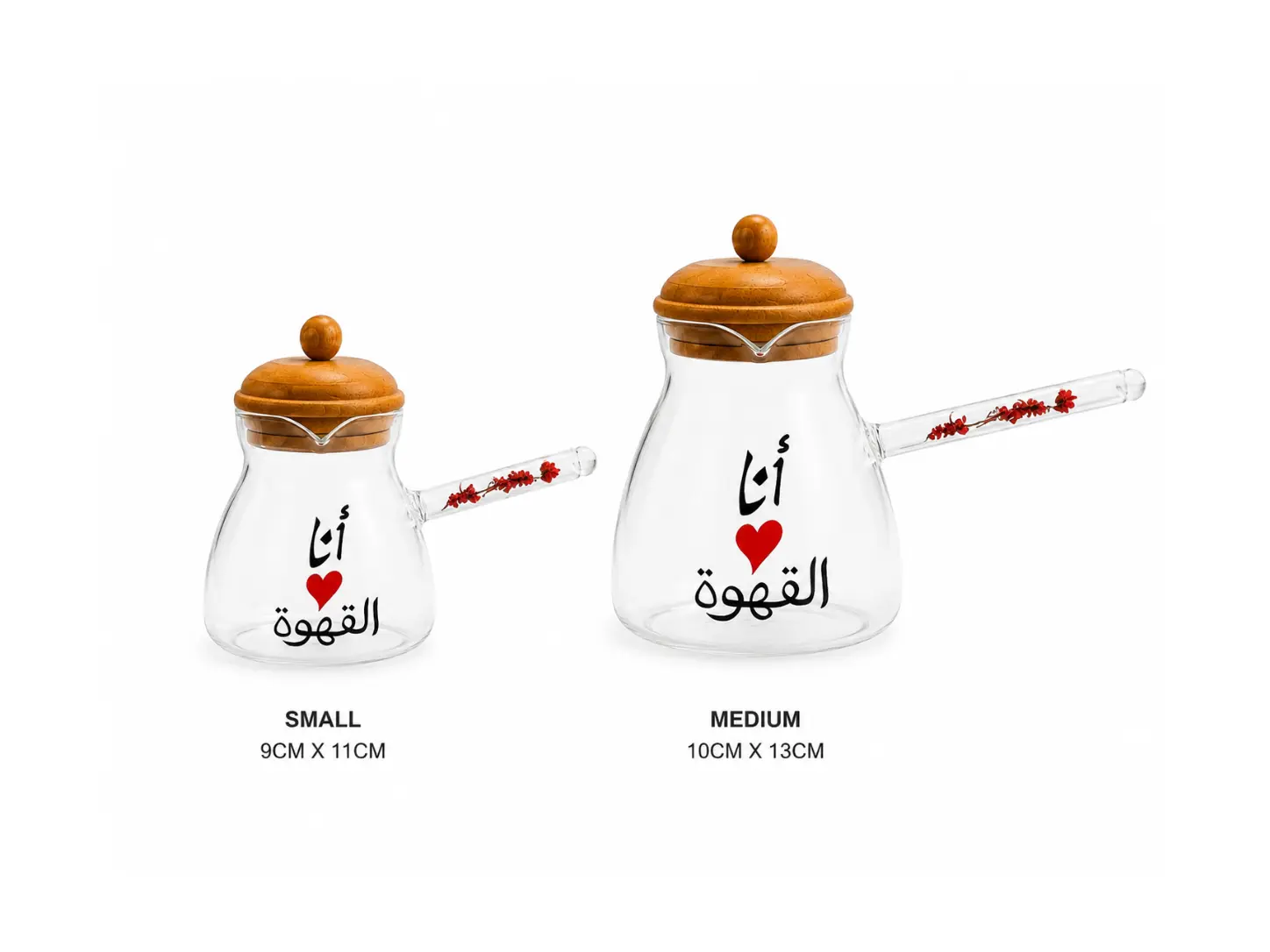 Arabic Calligraphy Glass Coffee Pot