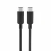 Nexera Leather-Style Cable USB-C to USB-C connector ends close-up, black