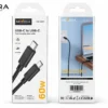 Nexera Leather-Style Cable USB-C to USB-C coiled on white background, 1 meter