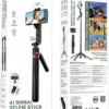 Hoco AI Gimbal Selfie Stick & Tripod retail packaging, front and back with specifications