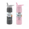 Insulated Travel Mug 720ML shown in gray and pink color options side by side